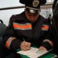 ГИБДД решила ужесточить контроль на дорогах Москвы 